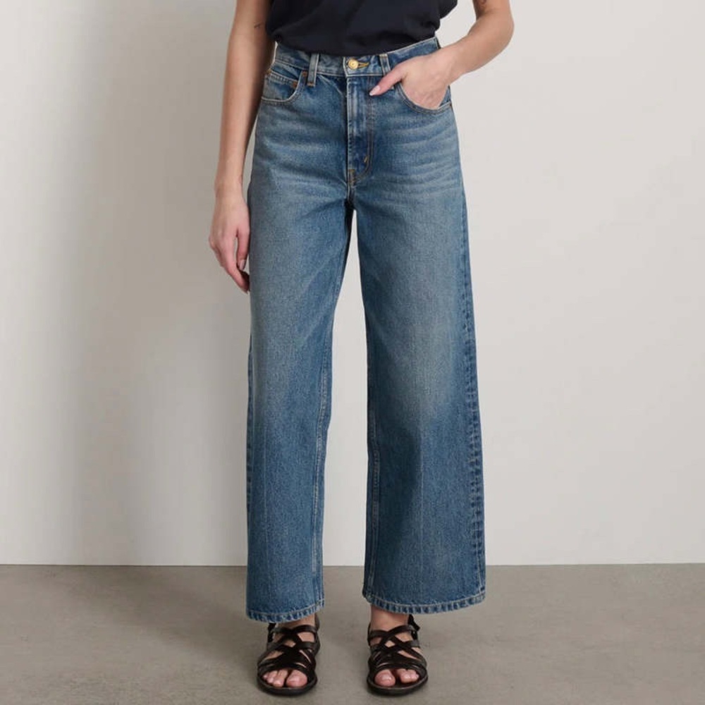 B Sides Elissa high rise wide leg jeans NWT